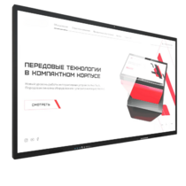 Интерактивная панель Dragon X 65" - «globural.ru» - Сочи