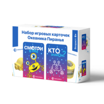 Настольная игра "Океаника Пиранья 3 в 1" - «globural.ru» - Сочи