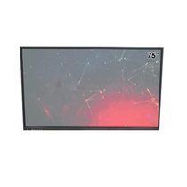 Интерактивная панель ANWIN 75" - «globural.ru» - Сочи