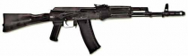 Массогабаритный макет автомата Калашникова ММГ со складным прикладом - «globural.ru» - Сочи
