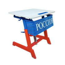 Стол ученический одноместный "Патриот-1п" на газовом лифте (р.гр. № 3-7 и наклоном столешницы ) - «globural.ru» - Сочи