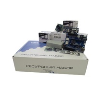 Ресурсный набор "Техническое зрение" - «globural.ru» - Сочи