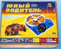 Настольная игра "Юный водитель" - «globural.ru» - Сочи