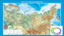 Стенд "Карта Российской федерации" - «globural.ru» - Сочи