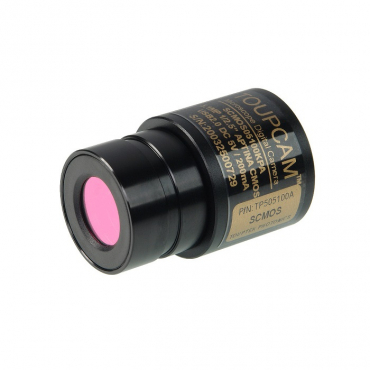 Видеокамера для работы с оптическими приборами  - «globural.ru» - Сочи