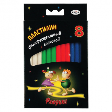 Ультрафиолетовый пластилин - «globural.ru» - Сочи