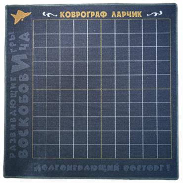 Игровое поле - «globural.ru» - Сочи