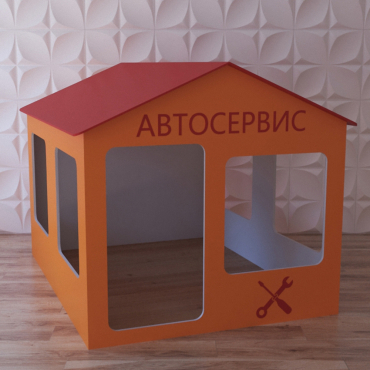 Детский игровой домик «Мастерская» - «globural.ru» - Сочи