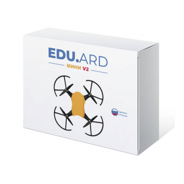 Программируемый квадрокоптер EDU.ARD Мини V2 - «globural.ru» - Сочи