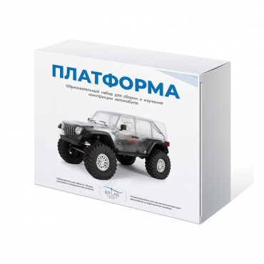 Набор для сборки автомодели Платформа - «globural.ru» - Сочи