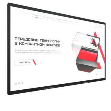 Интерактивная панель Dragon X 86" - «globural.ru» - Сочи
