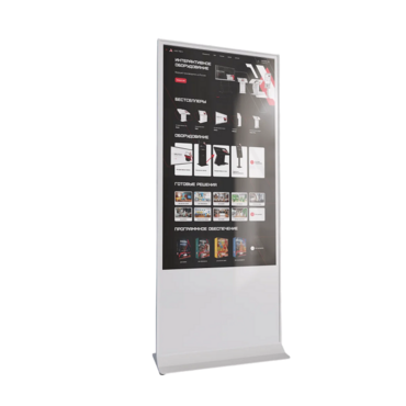 Интерактивный сенсорный киоск Nova 55" - «globural.ru» - Сочи