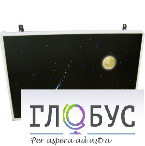 Интерактивная панель «Лунная ночь» (вариант 1) - «globural.ru» - Сочи