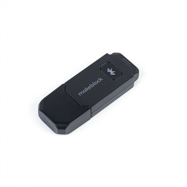 Модуль для беспроводного управления и программирования Bluetooth Dongle - «globural.ru» - Сочи