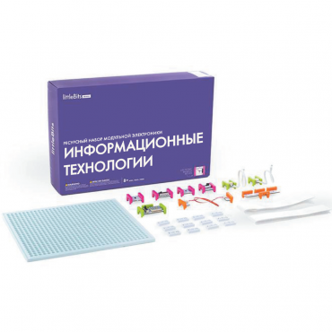 Ресурсный комплект модульной электроники «Информационные технологии littleBits» - «globural.ru» - Сочи
